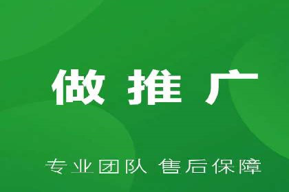 提升信息流广告运营效果的策略案例